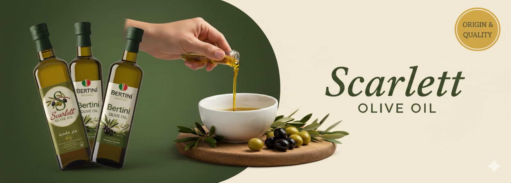 خرید انواع روغن زیتون